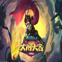 游戏加速器