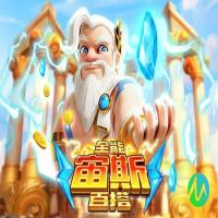 支持多人游戏同步