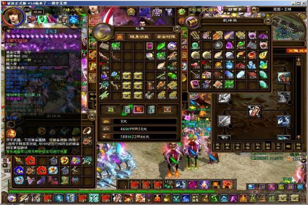 彩虹岛物语安卓最新版下载_2024免费下载入口