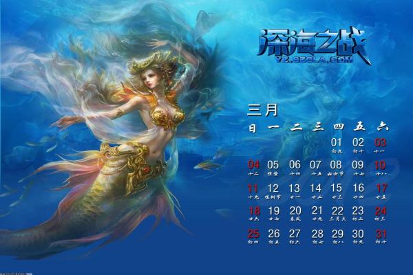 SF999传奇新服三端下载及玩法指南